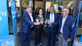 גרסטל משה ליאון פאינרו ופלד, צילום: רונן רימר